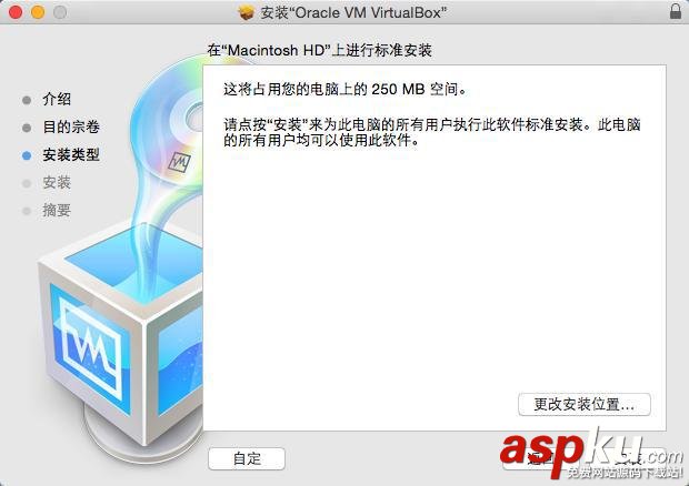 蘋果Mac虛擬機裝Windows哪家強? Mac,虛擬機,Windows