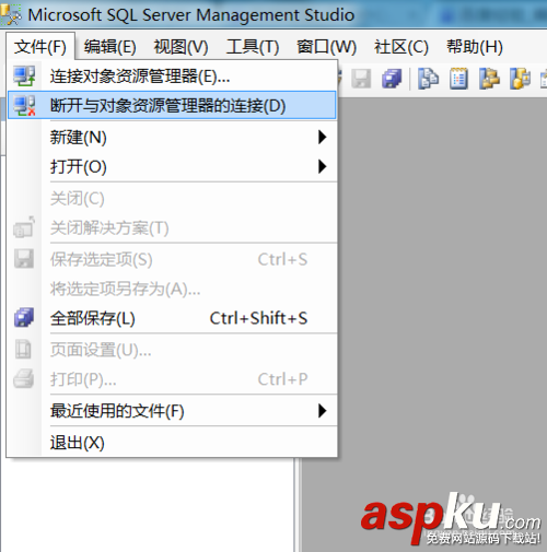 win7安裝sqlserver2005圖文教程(啟動(dòng)數(shù)據(jù)庫) win7,sqlserver2005,安裝,啟動(dòng),數(shù)據(jù)庫