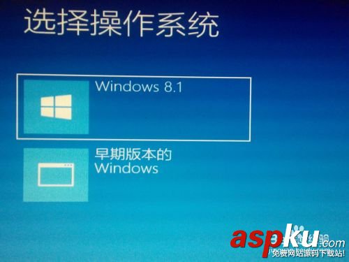 硬盤安裝64位win8.1/win8或win7操作系統圖文教程 硬盤安裝,64位,win8.1,win8,win7操作系統