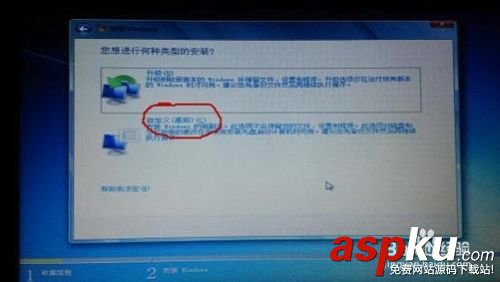 老毛桃2013 U盤啟動盤和重裝系統圖文教程 老毛桃2013,U盤啟動盤和重裝系統