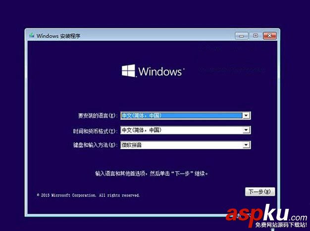 win10預(yù)覽版安裝方法大全(新手必讀) win10預(yù)覽版安裝