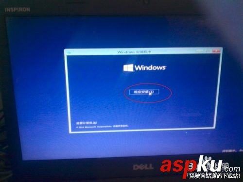 在win7/win8下安裝win10預覽版雙系統圖文教程 win10,win8,win7,雙系統