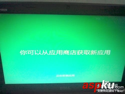 在win7/win8下安裝win10預覽版雙系統圖文教程 win10,win8,win7,雙系統
