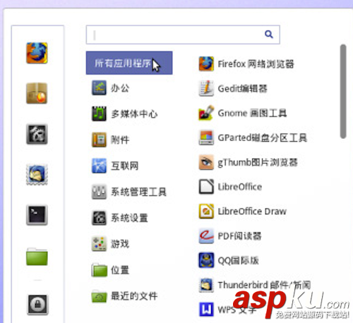 Cos操作系統怎么安裝?Cos系統安裝教程圖文詳細介紹 Cos,安裝,Cos系統