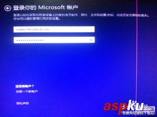 安裝win8、win10預(yù)覽版單系統(tǒng)、雙系統(tǒng)圖文教程