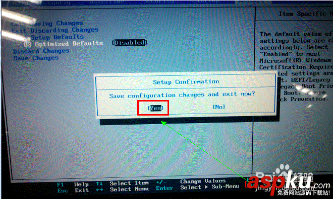 筆記本出廠預裝Win8改裝Win7的設置方法 Win8,Win7