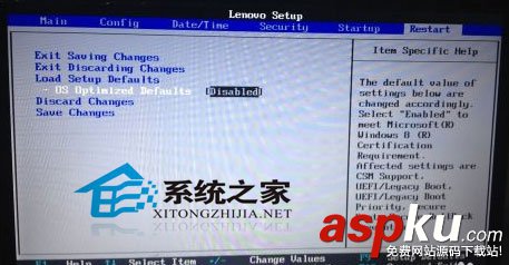 用U盤裝Win8系統(tǒng)完美攻略為筆記本用戶量身定做 筆記本,U盤裝Win8