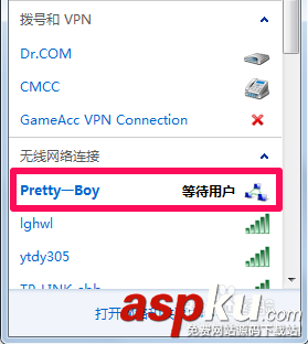 和朋友一起玩游戲怎么創(chuàng)建局域網(wǎng) 創(chuàng)建局域網(wǎng)