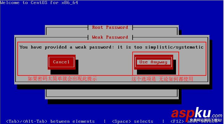 文本模式命令提示符版安裝CentOS 6.5的圖文方法 CentOS,文本模式,命令提示符