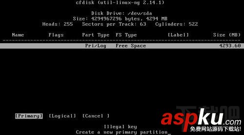 電腦怎么安裝安卓系統?安卓(Android)x86 4.4安裝方法圖文步驟  Android,x86,安裝