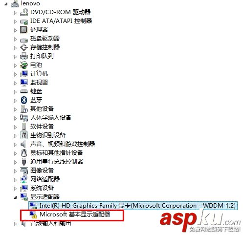 Ghost系統安裝顯卡驅動失敗怎么辦? Ghost系統,驅動安裝失敗怎么辦