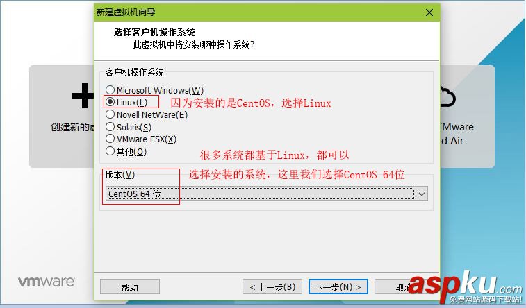文本模式命令提示符版安裝CentOS 6.5的圖文方法 CentOS,文本模式,命令提示符
