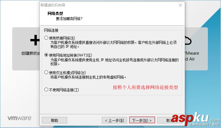 文本模式命令提示符版安裝CentOS 6.5的圖文方法 CentOS,文本模式,命令提示符