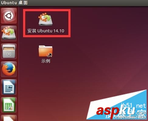 如何安裝win10和ubuntu14雙系統 圖文詳解win10和ubuntu14雙系統安裝過程 win10,ubuntu14,雙系統,系統安裝