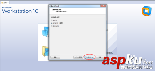 vmware虛擬機(jī)安裝ubuntu14.10系統(tǒng)的過(guò)程 vmware,虛擬機(jī),ubuntu14.10,系統(tǒng)安裝
