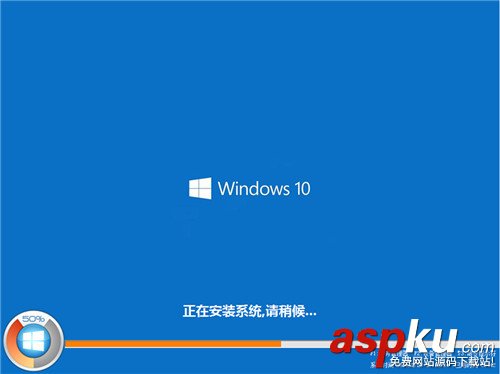 Ghost安裝器怎么安裝Win10?Ghost安裝器下安裝Win10專(zhuān)業(yè)版系統(tǒng)詳細(xì)圖文教程 Ghost,安裝器,Win10