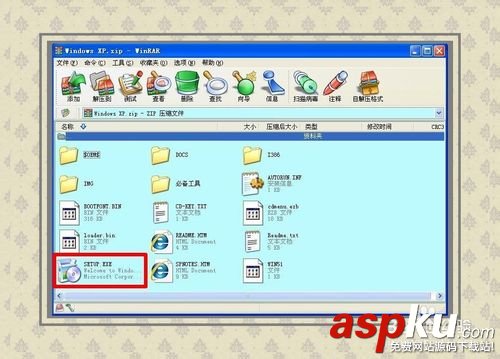 硬盤安裝操作系統詳細圖文教程 硬盤安裝操作系統