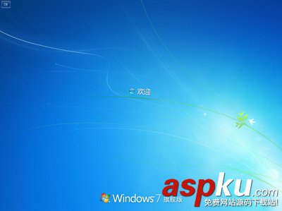 windows7旗艦版系統怎么重裝?極易一鍵系統重裝教程 windows7,系統重裝