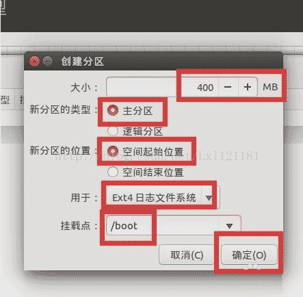win10,安裝,Ubantu,雙系統(tǒng)