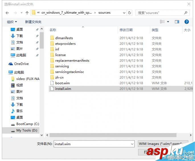 不會安裝系統怎么辦?安裝操作系統問題盤點 系統