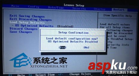 用U盤裝Win8系統(tǒng)完美攻略為筆記本用戶量身定做 筆記本,U盤裝Win8