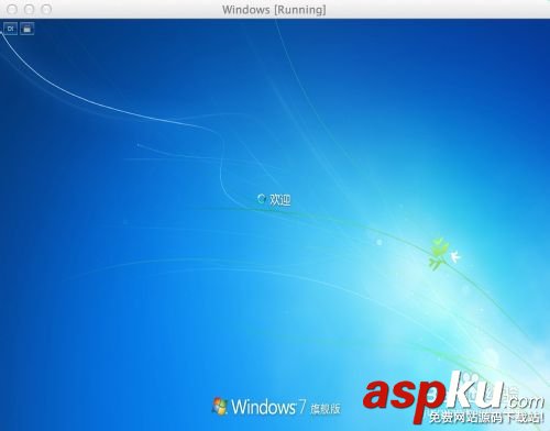 蘋果Mac虛擬機怎么安裝Win7?在蘋果mac上安裝win7圖文教程 蘋果Mac虛擬機怎么安裝Win7,蘋果mac安裝win7