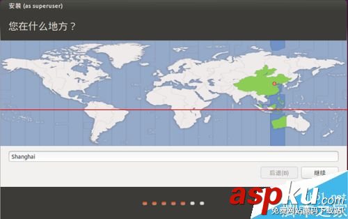 虛擬機怎么安裝Ubuntu 15.04試用? ubuntu15.04安裝教程,ubuntu15.04安裝