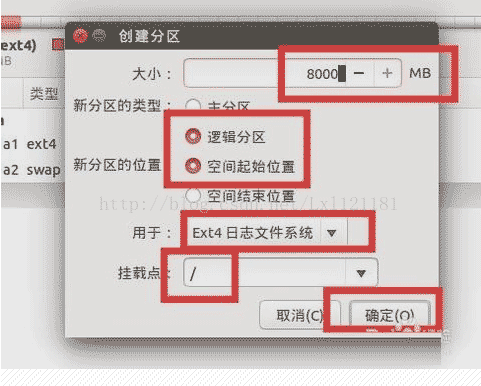 win10,安裝,Ubantu,雙系統(tǒng)