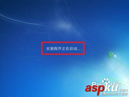裝win7系統教程 用光盤安裝Win 7操作系統圖解 win7系統,光盤