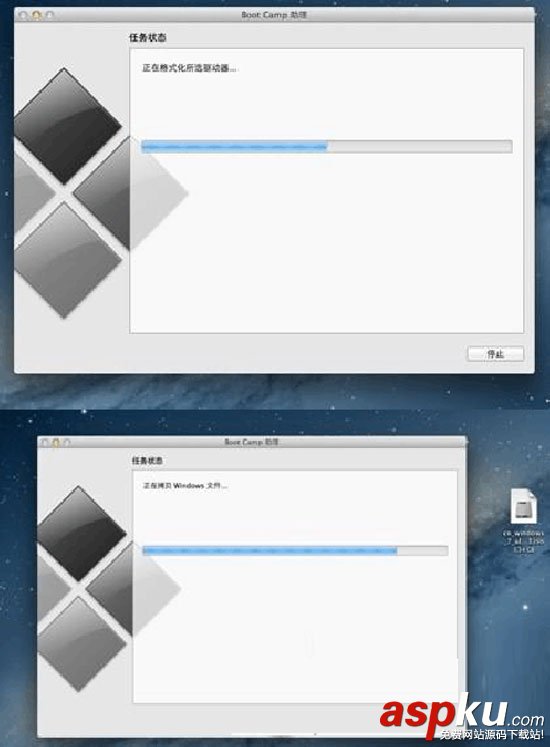 U盤安裝MAC雙系統完美方案實現在MAC系統下使用雙系統 U盤,MAC,雙系統