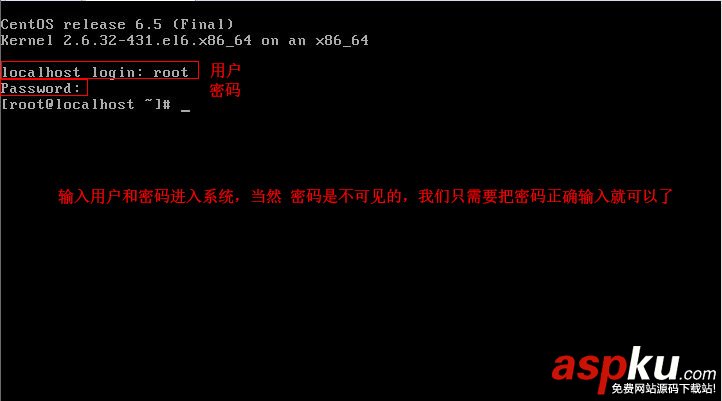文本模式命令提示符版安裝CentOS 6.5的圖文方法 CentOS,文本模式,命令提示符