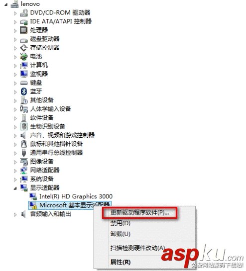 Ghost系統安裝顯卡驅動失敗怎么辦? Ghost系統,驅動安裝失敗怎么辦