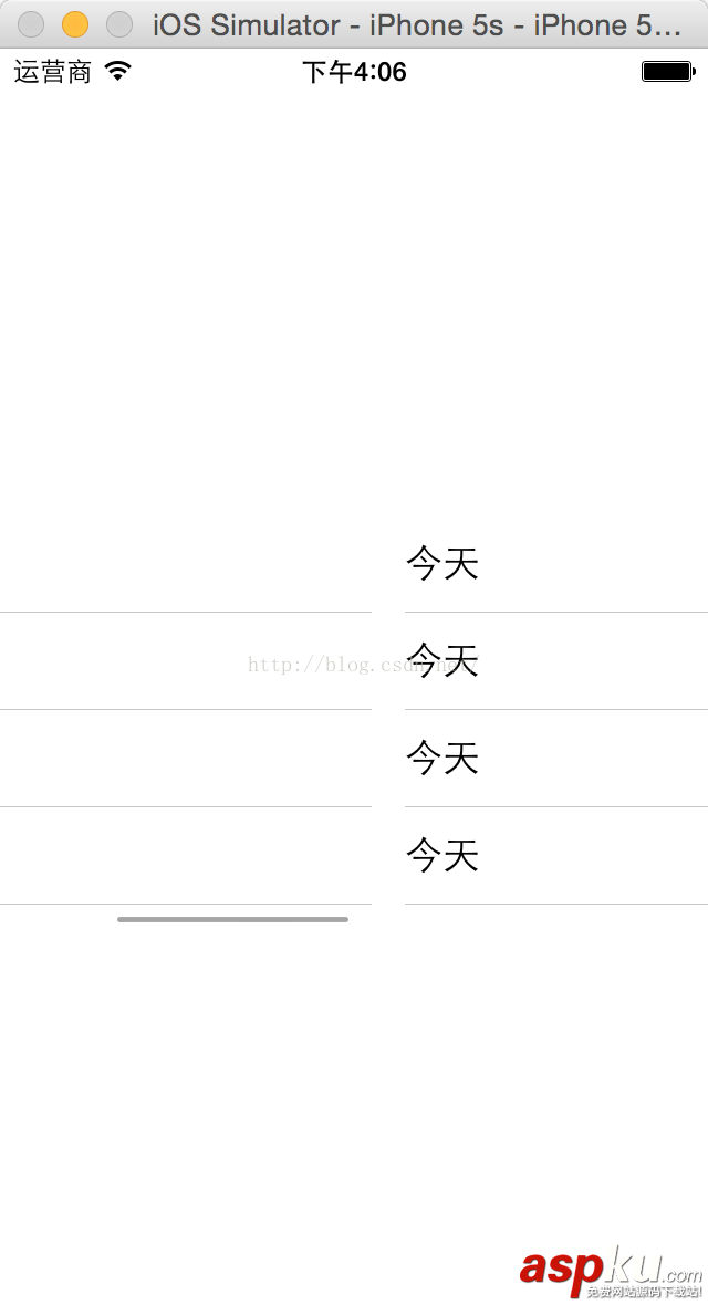Swift,TableView,側(cè)滑,切換