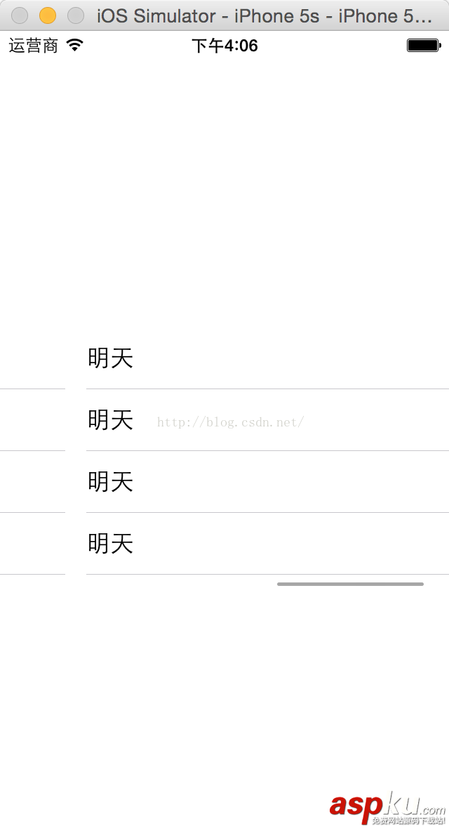 Swift,TableView,側(cè)滑,切換