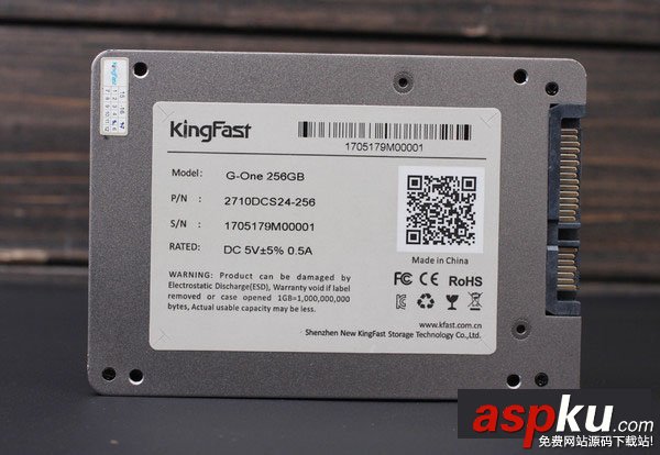 金速G-One固態(tài)硬盤怎么樣?金速G-One 256GB SSD圖文評(píng)測(cè) 金速G-One評(píng)測(cè),金速固態(tài)硬盤