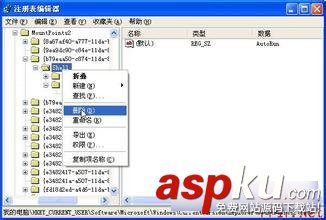 U盤(pán)怎么殺毒?U盤(pán)查毒殺毒技巧分享 U盤(pán),查毒,殺毒