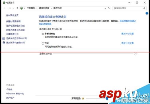 筆記本安裝SSD硬盤(pán)后HDD機(jī)械硬盤(pán)讀取卡頓該怎么辦? ssd,hdd的程序會(huì)卡頓,hdd會(huì)卡頓,zx50,hdd卡頓,ssd和hdd