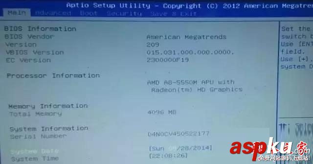 u盤啟動怎么設置?各品牌電腦設置U盤啟動方法匯總 怎么設置u盤啟動,bios設置u盤啟動,各品牌u盤啟動