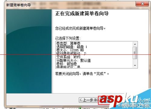 解決安裝固態硬盤重裝系統后,找不到機械硬盤的辦法 固態硬盤,機械硬盤