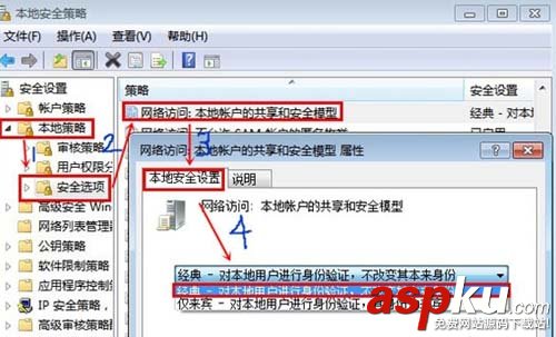 U盤出現0MB與RAW故障且有重要文件該如何解決 U盤,0MB,RAW