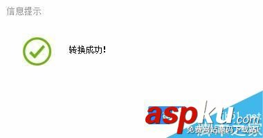 u盤有足夠存儲空間但放不下系統(tǒng)鏡像文件的原因及解決方法 u盤,系統(tǒng)鏡像