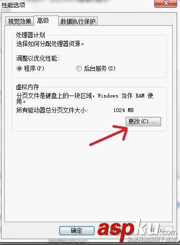 如何清理磁盤(pán)多余文件 電腦清除多余的空間及文件的圖文步驟 磁盤(pán),文件