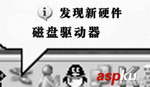 全程圖解教你玩轉(zhuǎn)移動(dòng)硬盤 移動(dòng)硬盤