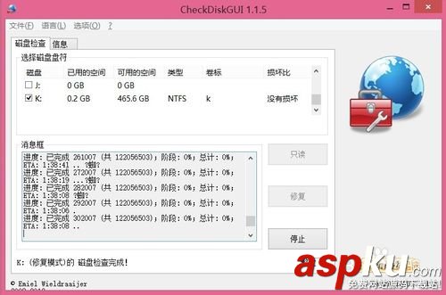 檢測硬盤時重新分配事件計數出現警告該怎么辦? 硬盤,HDTune,CheckDiskGUI