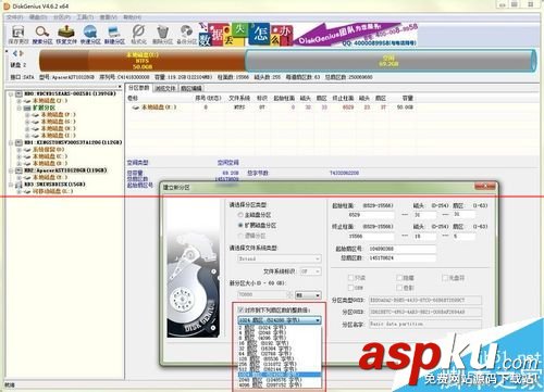 教你如何正確使用全新的SSD硬盤 ssd,固態硬盤,安裝教程,ssd固態硬盤