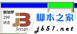 調(diào)整硬盤分區(qū),分區(qū)調(diào)整