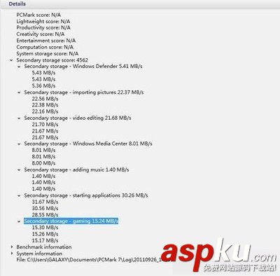固態硬盤怎么用?正確的固態硬盤使用方法介紹 固態硬盤