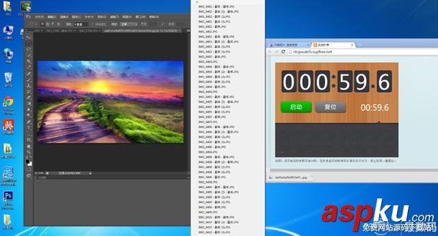 太陽花G300 240G SSD實測 速度突破800MB/s  太陽花,SSD,測試