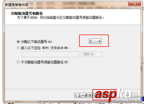 解決安裝固態硬盤重裝系統后,找不到機械硬盤的辦法 固態硬盤,機械硬盤