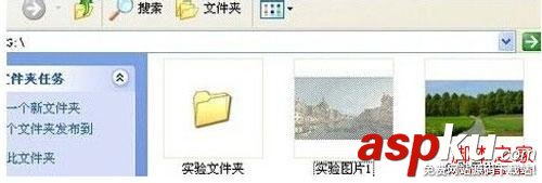 使用U盤過程中把文件剪切掉了如何快速恢復 U盤,剪切文件